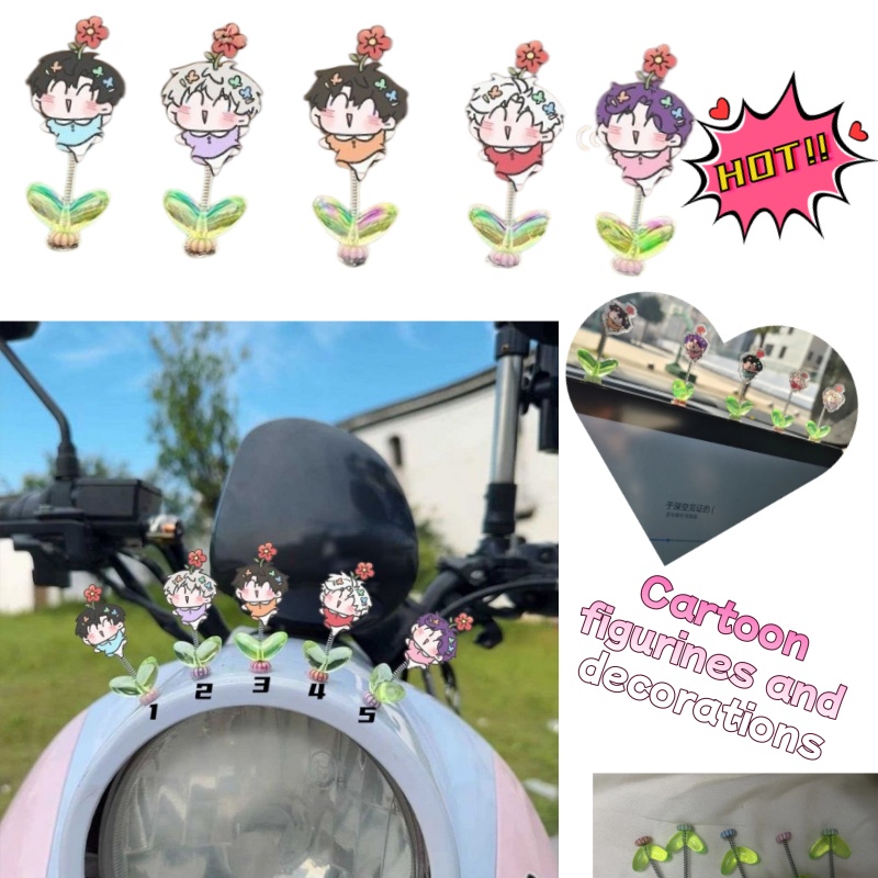 Car Accessories In Japan - 5PCS Adornos de escritorio de coche