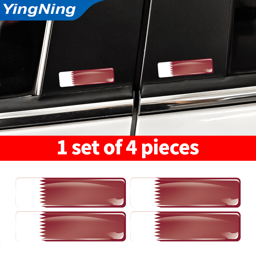 Qatar Car Accessories - 4 pegatinas de vinilo epoxi 3D