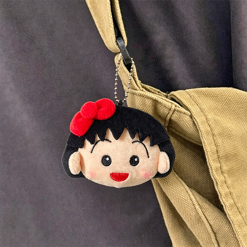 Car Accessories In Japan - Lindo Llavero de Peluche de Chibi