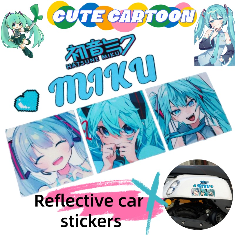 Car Accessories Sticker - Nuevas Pegatinas Reflectantes Creativas de Hatsune