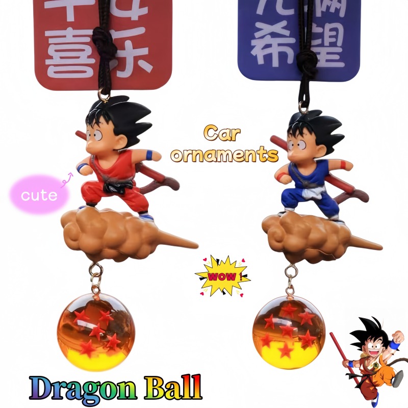 Car Accessories In Japan - Llavero de coche con diseño de