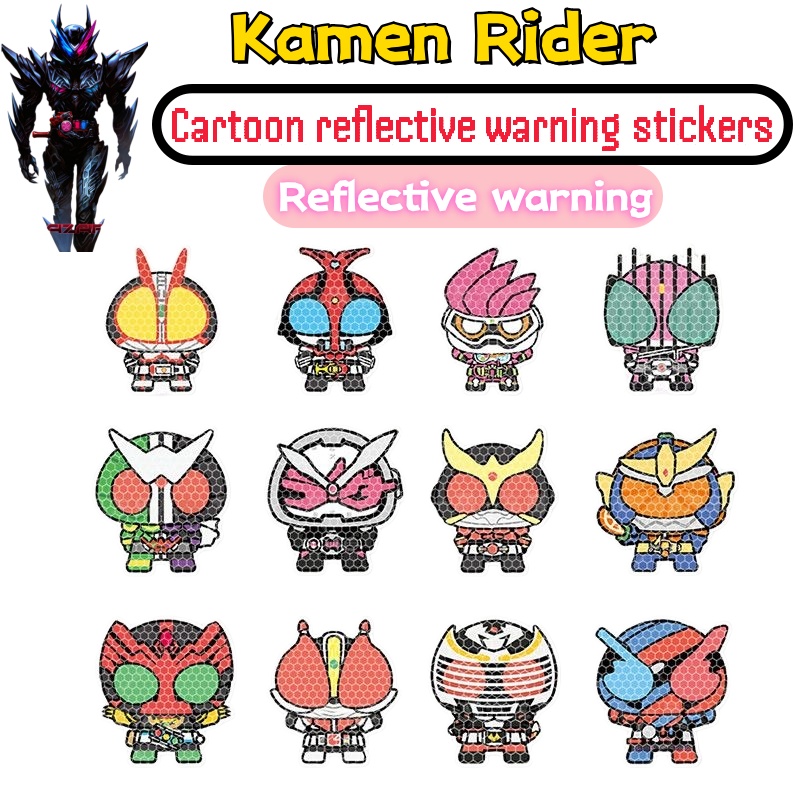 Car Accessories Sticker - Pegatina personalizada para coche de Kamen