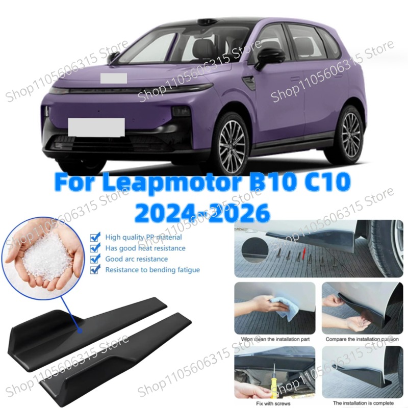 Car Accessories Lipa - Extensión de alerón lateral de 48