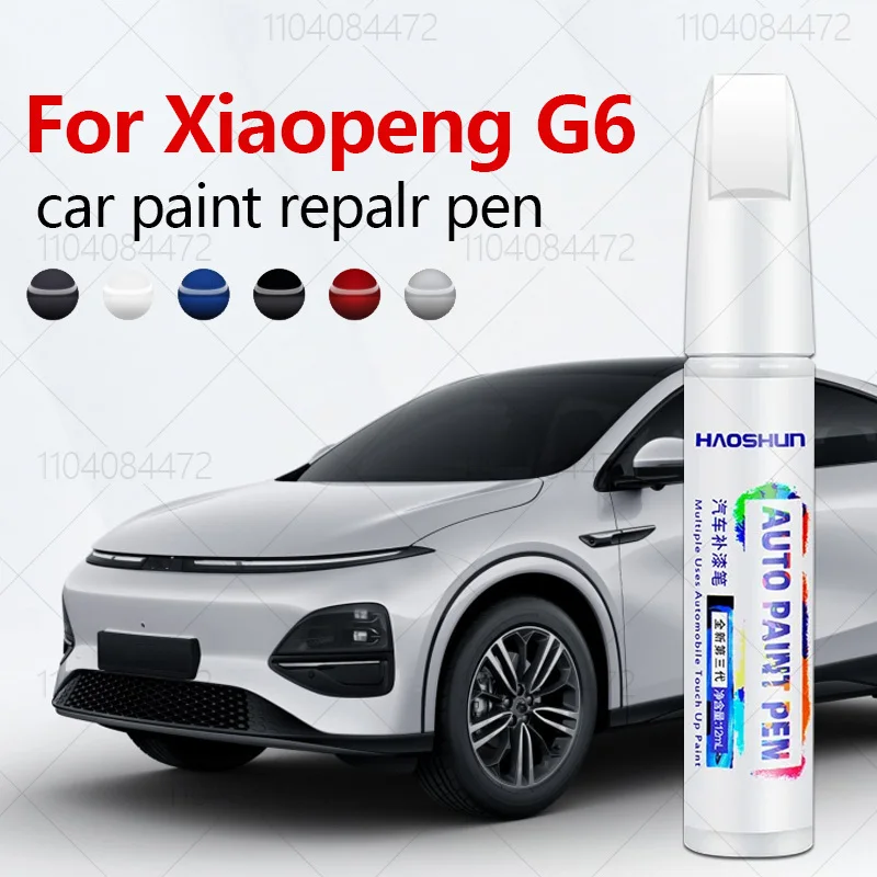 Para Xiaopeng G6 2023-2025 SEP - Car Scratch Remover Pen reseña y precio
