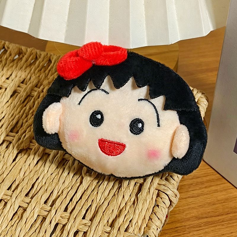 Lindo Llavero de Peluche de Ch - Car Accessories In Japan reseña y precio