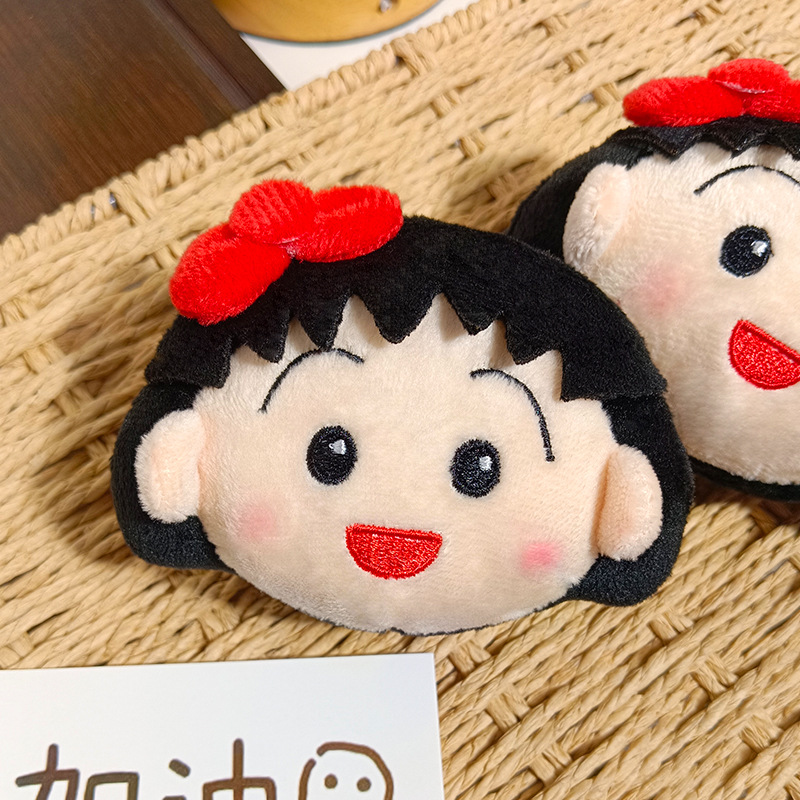 Lindo Llavero de Peluche de Ch - Car Accessories In Japan reseña y precio