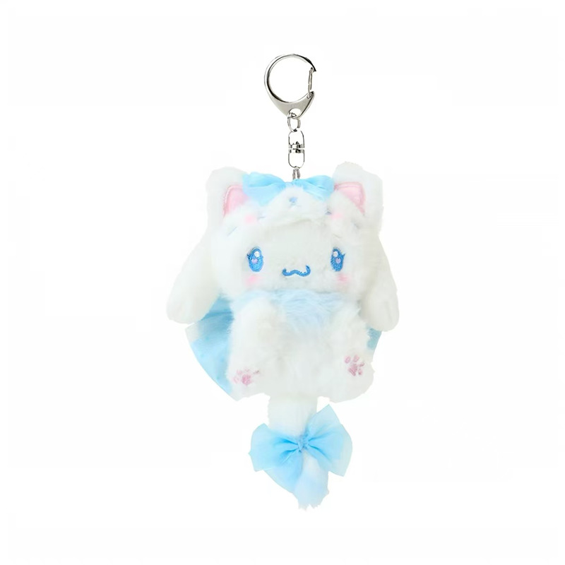Llavero de Peluche Suave y Esp - Car Accessories In Japan reseña y precio