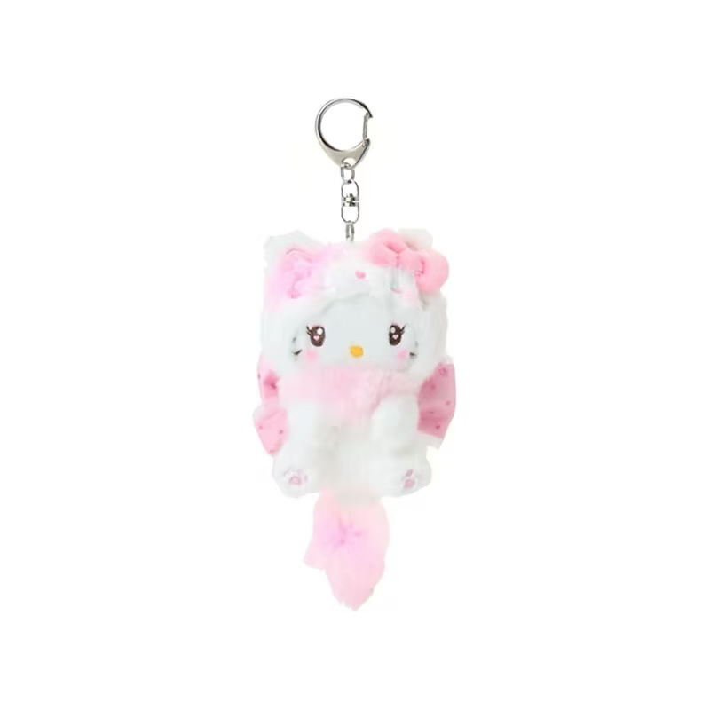 Llavero de Peluche Suave y Esp - Car Accessories In Japan reseña y precio
