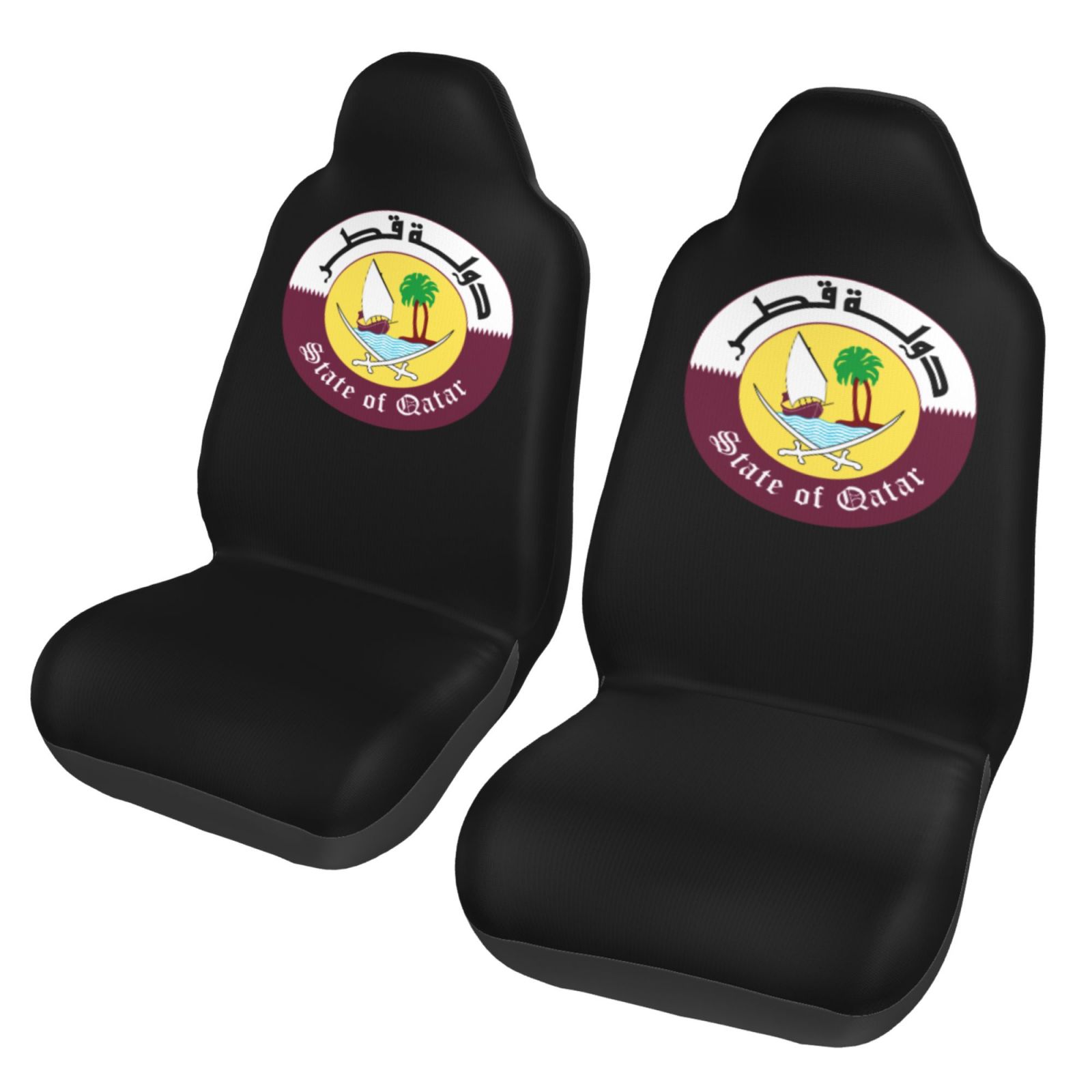Fundas para asientos de coche  - Qatar Car Accessories reseña y precio