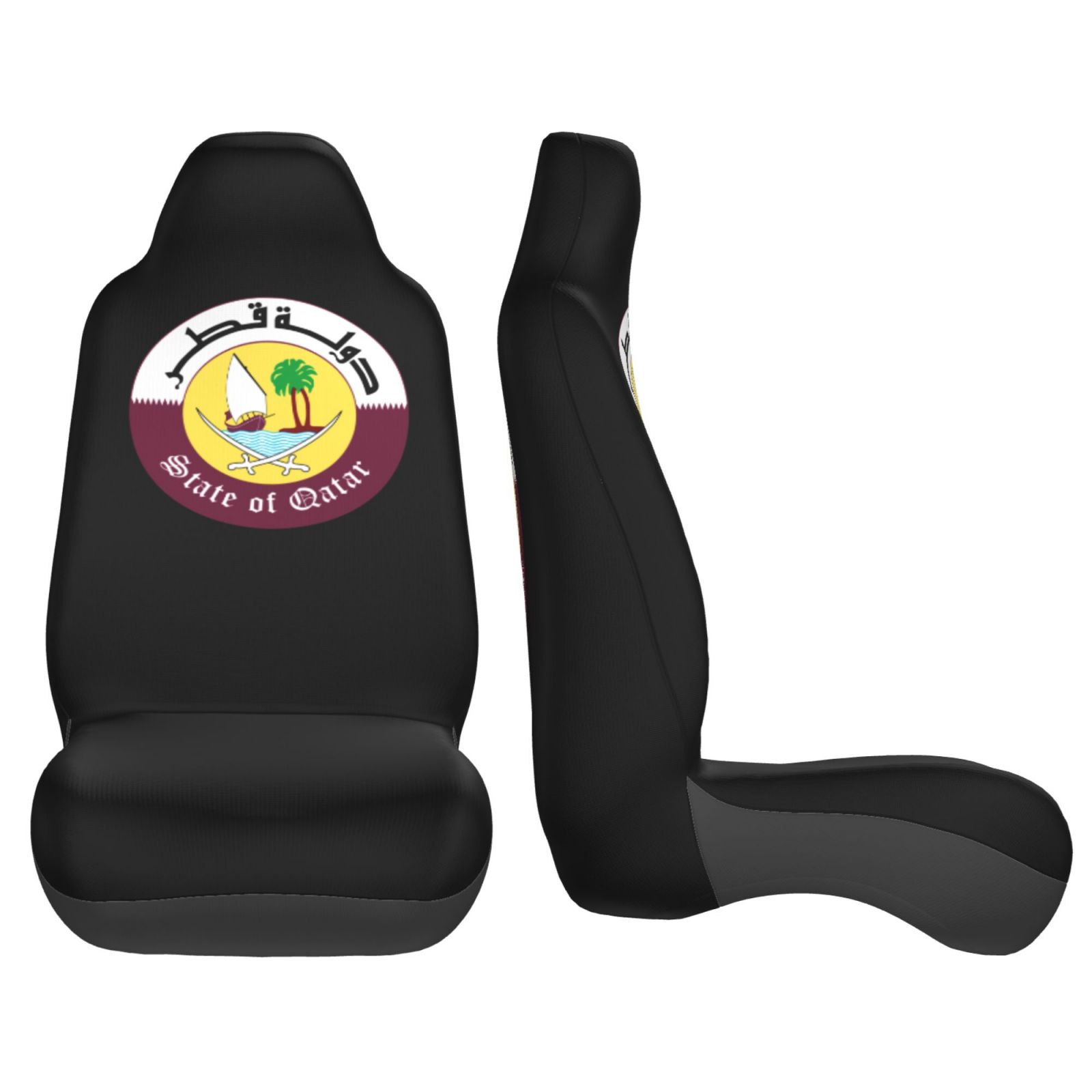 Fundas para asientos de coche  - Qatar Car Accessories reseña y precio