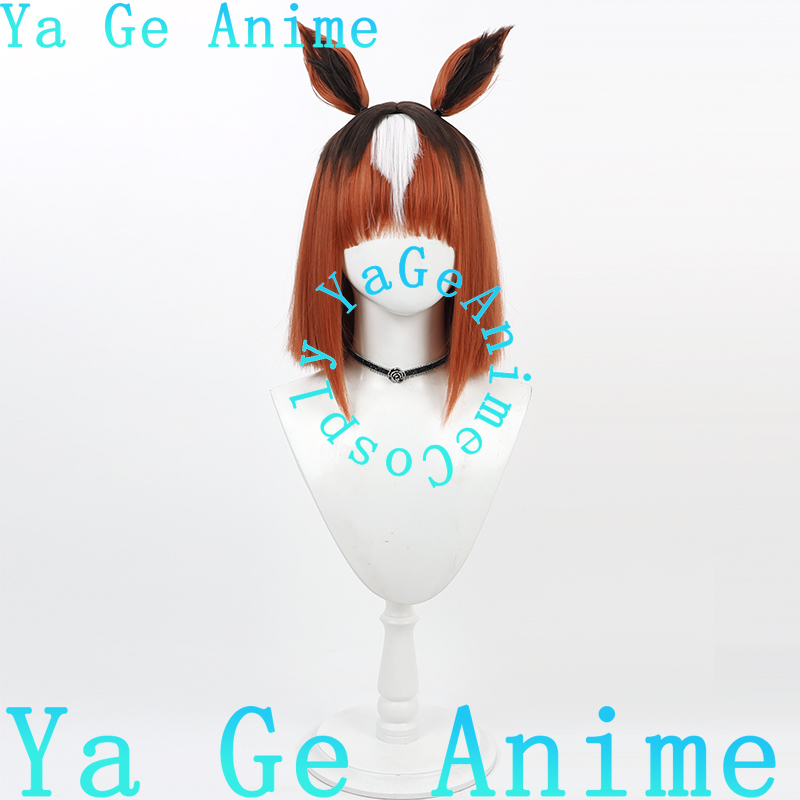 Ya Ge Anime Uma Musume Pretty  - Car Accessories In Japan reseña y precio