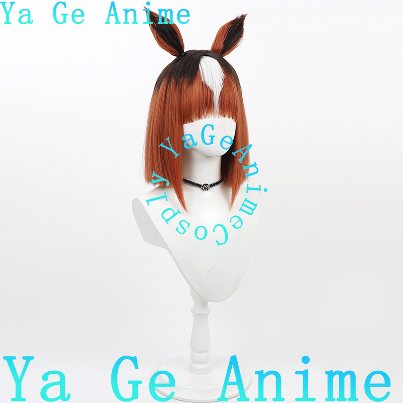 Ya Ge Anime Uma Musume Pretty  - Car Accessories In Japan reseña y precio