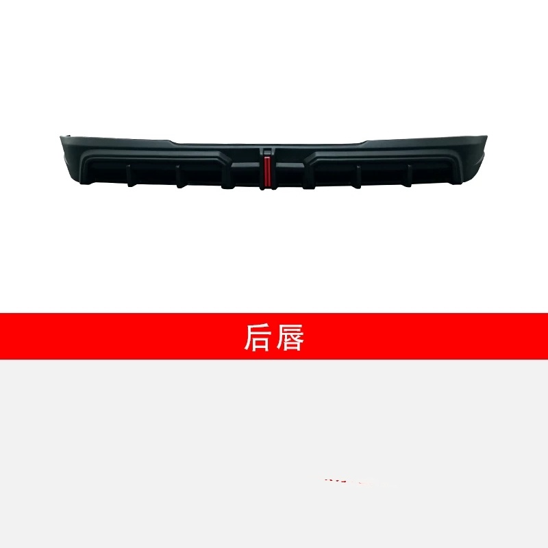 Kit de carrocería negro brilla - Car Accessories Lipa reseña y precio