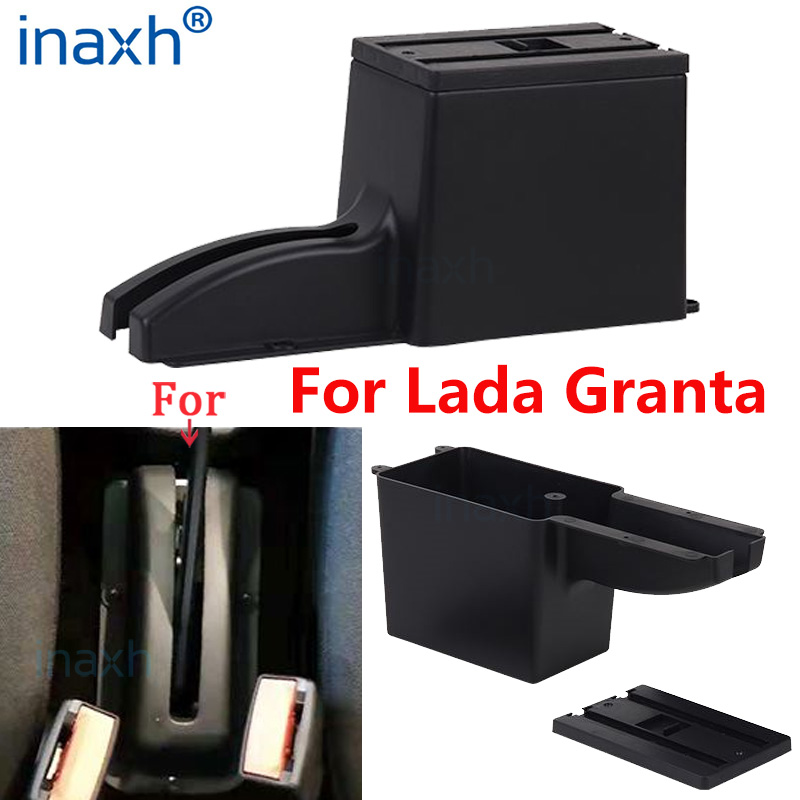 Reposabrazos para Lada Granta, - Car Accessories In Store reseña y precio