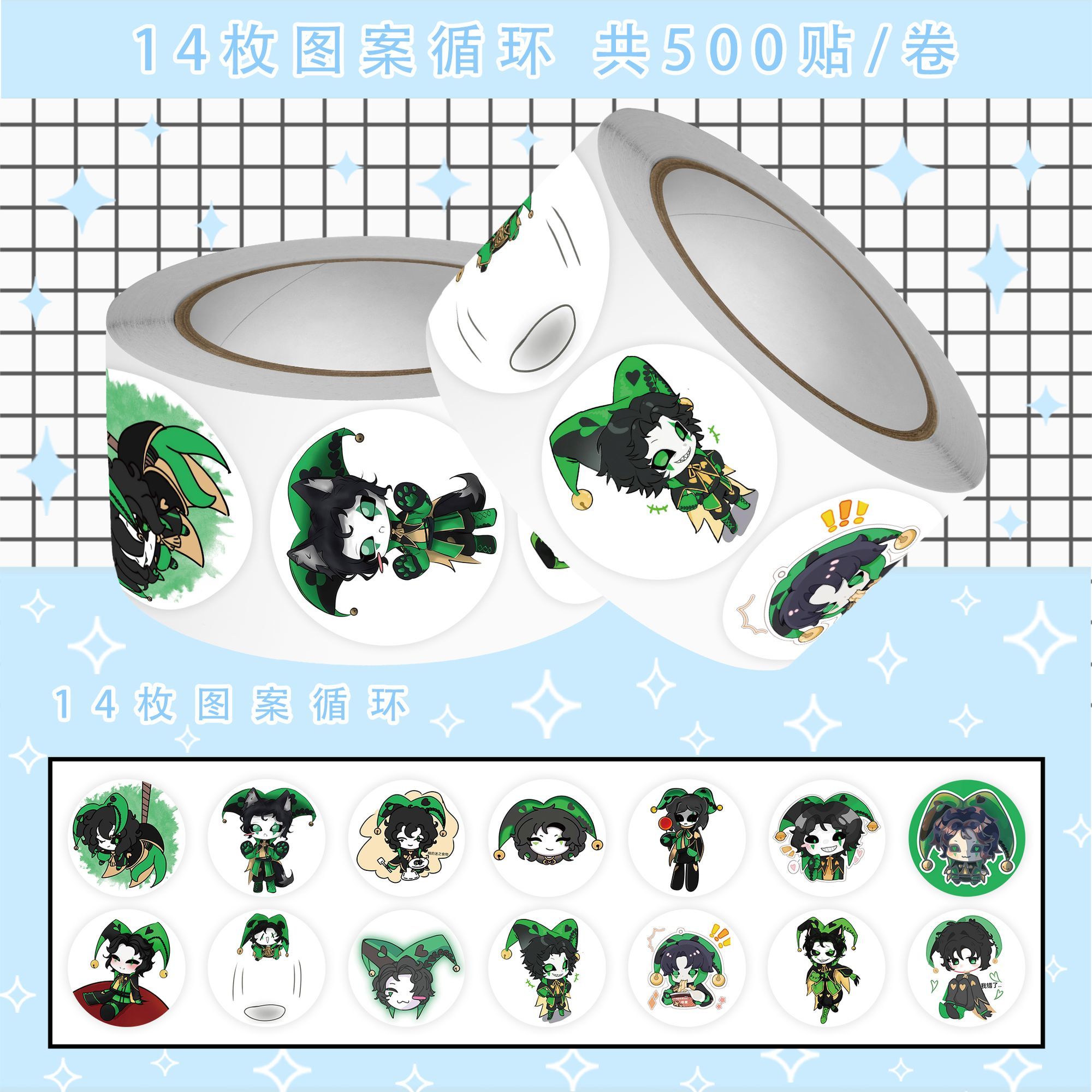 500 piezas/rollo Anime el circ - Car Accessories Sticker reseña y precio